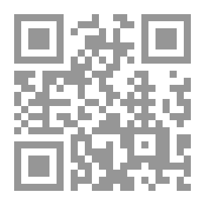 Qr Code The History Of Lebanon As It Was # Part Three