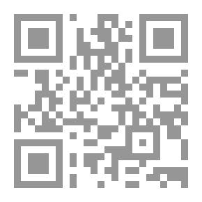 Qr Code ذكريات عشناها وأحلام مشيناها