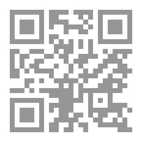 Qr Code مصطلحات الاعلام والاتصال والرأي