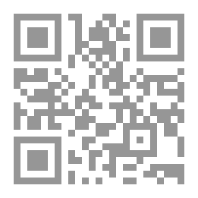 Qr Code القصاص للفقهاء والخواص
