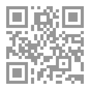 Qr Code عيون المسائل في الأصول