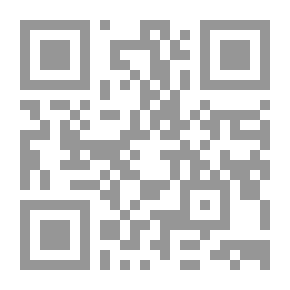 Qr Code يوميات امرأة عقيم