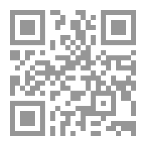 Qr Code دور القراءات الخارجية في تدريس التاريخ