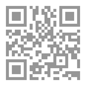 Qr Code أنتينوس: رومانسية روما القديمة