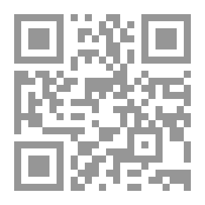 Qr Code تاريخ و معرفة الأديان الجزء الأول لـ علي شريعتي