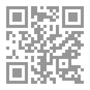 Qr Code تاركاً بصمة القتيل فى عينى