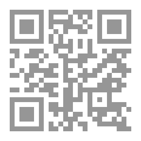 Qr Code نصائح للجمال