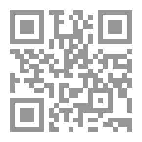 Qr Code التشكيل بالصورة في الخطاب الرومانسي - شعر عبد القادر القط `نموذجاً