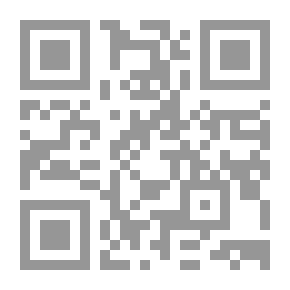 Qr Code أسطورة التوأمين ج2
