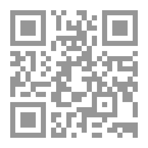 Qr Code مبادئ الاقتصاد الكلي
