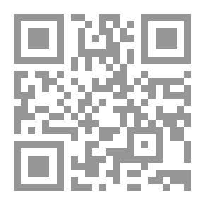 Qr Code AXIS Dictionary English - French / French - English Dictionnaire Anglais AXIS Anglais - Francais / Francais - Anglais