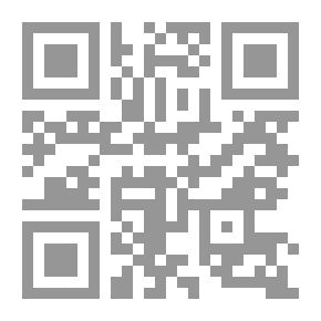 Qr Code حديث الإثنين