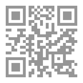 Qr Code Cookies