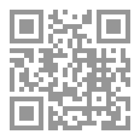 Qr Code حياة الأنبياء صلوات الله عليهم بعد وفاتهم