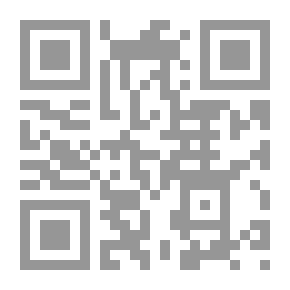 Qr Code يوميات عدنان أبو عودة 1970 - 1988
