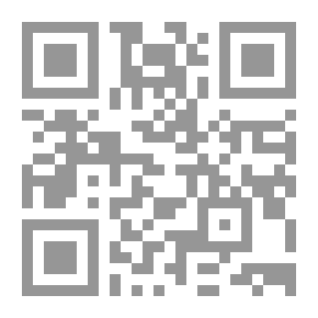 Qr Code Word Dictionary