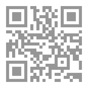 Qr Code يوميات فريدا كالو .. لوحة حميمية