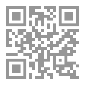 Qr Code الأخطاء النحوية والصرفية في وسائل الإعلام