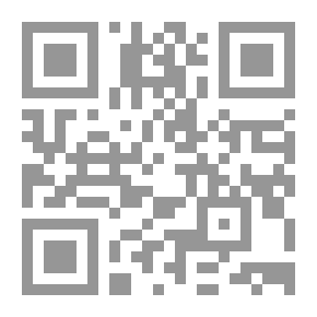 Qr Code جين إير - الجزء الثاني
