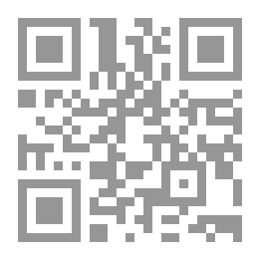 Qr Code لغز الكاريبي