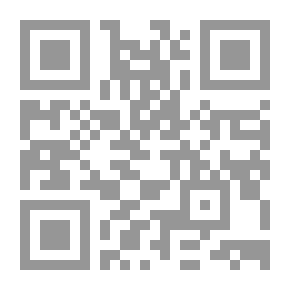 Qr Code من قتل شهريار