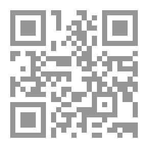 Qr Code الفخار المزجج الرصاص. الجزء الأول (الطين الشائع): الأواني المزججة السادة والسجرافيتو والأواني المزخرفة