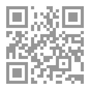 Qr Code Al-Rawdatain In The News Of The Two States: Al-Nouriah And Al-Salihiya Part 2
