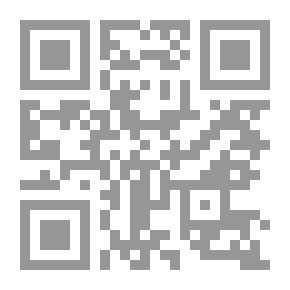 Qr Code Autour de Molière