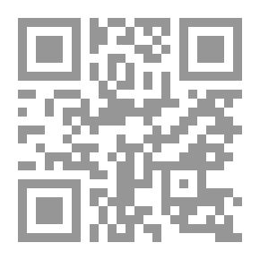 Qr Code التحفة البستانية فى الأسفار الكروزية ج؛ 1