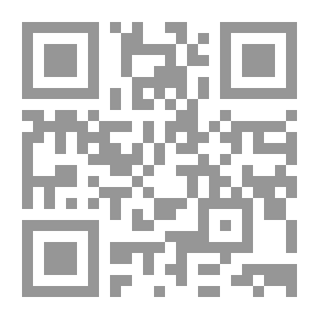 Qr Code ذاكرة الأيام ؛ عمر من التعلم والتعليم والعطاء الفكري