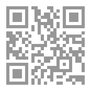 Qr Code جولة في ألمانيا