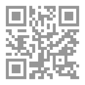 Qr Code في وضح النهار مقالات مختارة