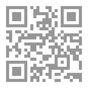 Qr Code تقنية بصمة المخ فى المجال الجنائى