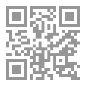 Qr Code أسس تعلم اللغة وتعليمها