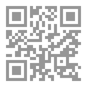 Qr Code رسائل مجنونة