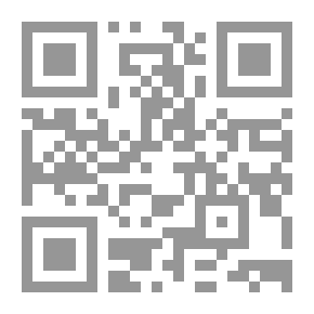 Qr Code Moments V.1-2