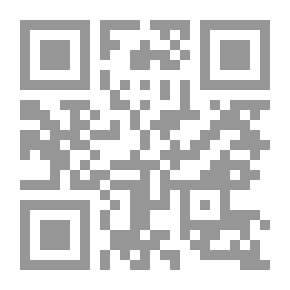 Qr Code جورجياس