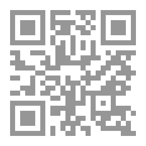 Qr Code عندما فقد الملك احلامه