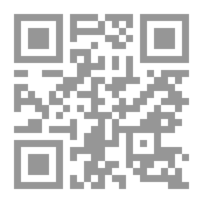 Qr Code سایه های خدا در زمین