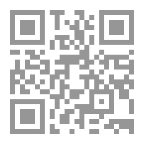 Qr Code رسالة في سجود السهو
