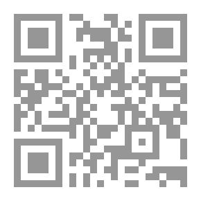Qr Code البحر الزاخر في أهوال اليوم الآخر