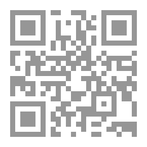 Qr Code الغنية لطالبي طريق الحق