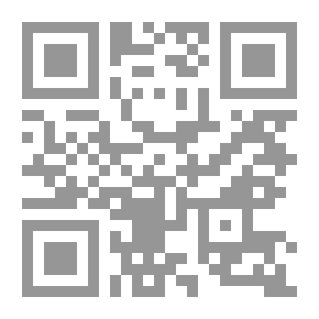 Qr Code القصة ع1