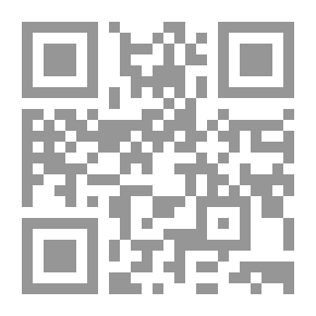 Qr Code الجامع لعلوم الامام احمد مج 15
