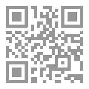 Qr Code خطوطنا الجميلة (الرقعة) - المرحلة الابتدائية - الصف الأول