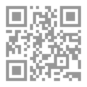 Qr Code Son Of Man - Father Matta Al-Miskeen