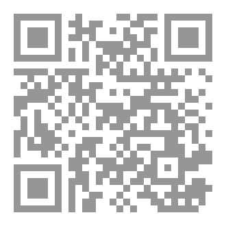 Qr Code PRIE AVANT QUE L'ON PRIE SUR TOI