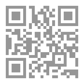 Qr Code ويسهر الخلق؛ سير ومختارات الشعراء العرب - المجموعة الأولى