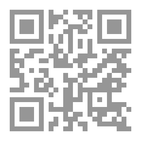 Qr Code مبادئ الثقافة القانونية ودور الأنشطة التعليمية في تعزيزها