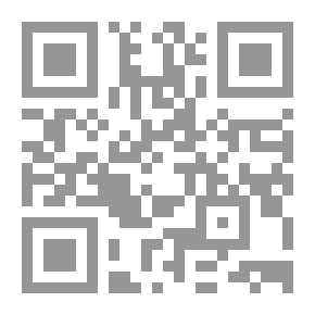 Qr Code مراجعات في مصادر التاريخ السعودي